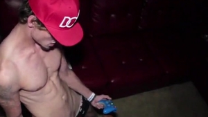 Skater oral stimulation-service