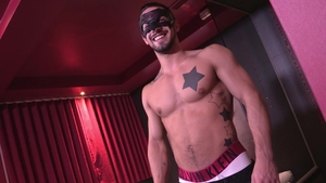 maskurbate: Shining Light in a Big World - Carl's Debut