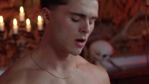 Bareback and Rimmed by Trevor Twink